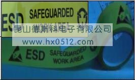 供应厂家直销防静电警示胶带    